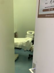 -欧扬医疗美容