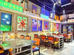 -马路牙子烧烤音乐酒馆(望京店)