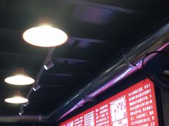 -白露塘杀猪粉(药王街店)