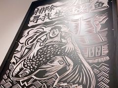 -新太二·鲜料川菜(晶耀前滩店)