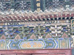 -洛阳白马寺