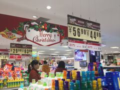 -丽达购物中心(崂山店)