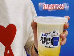 -杭州西湖银泰百货