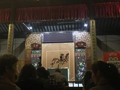 -嘻哈壹笑堂相声茶馆(大儒巷店)
