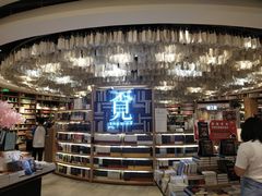 -覔书店(壹方城店)