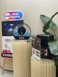 -Fundi张玉珊修身堂·indiba·BTL科技瘦身