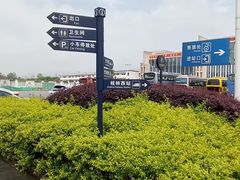 -桂林西站