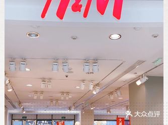 近日有消息指出 H M同时关闭北京两家进驻已久的门店 吃喝玩乐精选