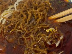 -黔肠旺面馆(八鸽岩店)