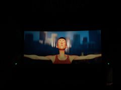 -金逸影城(光美江宁IMAX店)