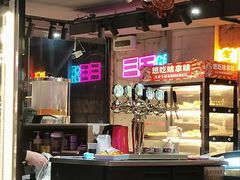 -有蚝有翅烧烤大排档·宵夜(右安门店)