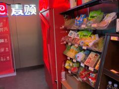-唱吧麦颂KTV(西单华威潮铺街店)