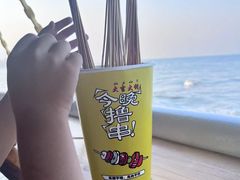 -北戴河碧螺塔海上酒吧公园
