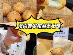 -obba kitchen(宽厚里总店)