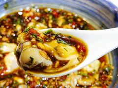 生拌牡蛎-渔娘渔家丹东海鲜(东直门店)