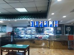 -护国寺小吃(动物园店)