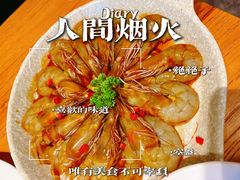 -新興传承烤鸭