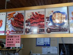 -鸡脚旮旯平江路店