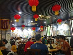 -苏记餐厅(叠南店)