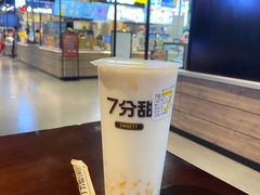 芒椰小丸子-7分甜(万象城店)