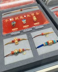 -结绳记(朝阳大悦城店)