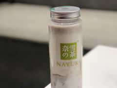 -奈雪的茶(湖滨银泰in77C区PRO店)