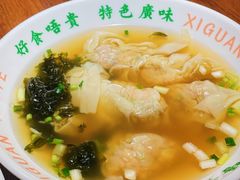 -西关味(大卫城店)