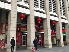 -肯德基(合肥站店)