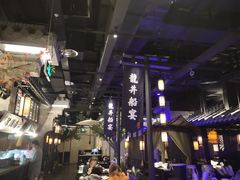 大堂-绿茶餐厅(燕郊永旺店)
