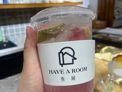 -HAVE A ROOM·有间质果(总店)