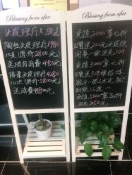 -罗亚帝造型