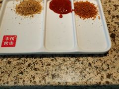 -丰茂烤串(钦州北路店)