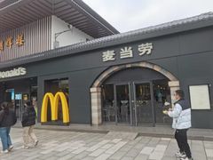-麦当劳(长沙东风路店)
