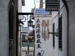 -靖港古镇