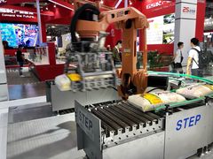 -上海跨国采购会展中心