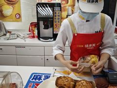 -味多美蛋糕(三元桥店)