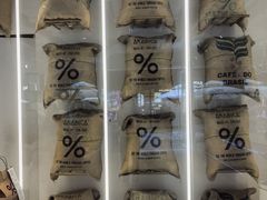 -% Arabica阿拉比卡咖啡(前滩太古里店)