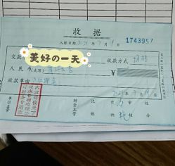 -母仪天下月子中心(光谷店)