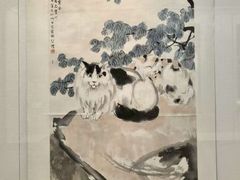 -徐悲鸿纪念馆