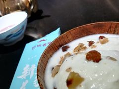-巴依老爷新疆美食(远洋未来汇购物中心店)