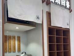 -小满手工粉(杭州滨江龙湖店)