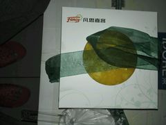 -凡思喜客精品蛋糕(盛世名都店)