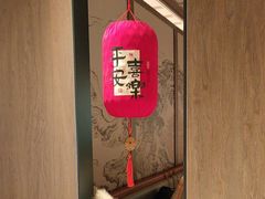 -全聚德(双井店)