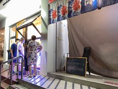 -陈记栗子(长宁路店)