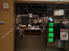 -博览书店(越秀悦汇天地店)