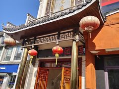 -巴陵全鱼席(湖南老字号汴河街店 )