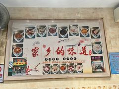 -鲜甜阁·甜品小吃(七星路店)