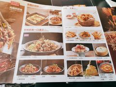 -辣尚瘾·烤鱼·新川菜(交大直营店)