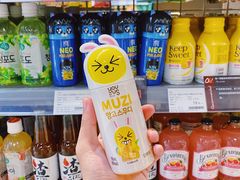 -Olé精品超市(重庆观音桥店)