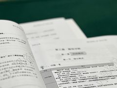 -东北大学(南湖校区)
